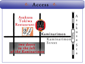 Asakusa Tokiwa Restaurant Access